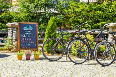 Gościniec Nad Potokiem Małe Ciche